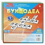 Игра настольная «Букводел», игровое поле, 80 пластиковых фишек, инструкция, РЫЖИЙ КОТ