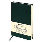 Ежедневник датированный 2026 А5 138×213 мм, BRAUBERG «Imperial», под кожу, темно-зеленый