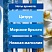 превью Баллон сменный для автоосвежителя Glade Лазурная волна и магнолия 269мл