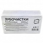 Зубочистки бамбуковые КонтинентПак 1000 штук в бумажной упаковке