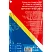 превью Перчатки латексные резиновые желтые р-р XL ЭКОНОМ (10 пар/уп)