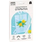 Набор для творчества ТРИ СОВЫ, открытка «Яркие моменты», картонная упаковка
