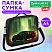 превью Папка на молнии с ручками BRAUBERG KIDS А4, 1 отделение, регулируемый плечевой ремень, 60 мм, «Зеленый город»