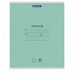 Тетради 24 л. КОМПЛЕКТ 18 шт. BRAUBERG «КЛАССИКА NEW», клетка, обложка картон, ЗЕЛЕНАЯ