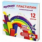 Пластилин классический ЮНЛАНДИЯ «ЮНЫЙ ВОЛШЕБНИК»12 цветов240 гсо стеком106506