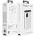 превью Внешний аккумулятор PERO PB06 20000 mAh, Li-Pol, output USB-C + 2USB-A, белый