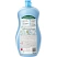 превью Ополаскиватель для посудомоечной машины BioMio Bio-Rinse 0.75 л