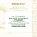 превью Кофе молотый Monarch Original 230 г (пакет)