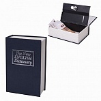 Сейф-книга «Английский словарь», 55×155х240 мм, ключевой замок, темно-синий, BRAUBERG