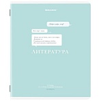 Тетрадь предметная CREATIVE 48 л., обложка картон, ЛИТЕРАТУРА, линия, подсказ, BRAUBERG
