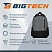 превью Рюкзак для ноутбука 15.6" BigTech Special серый