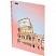 превью Бизнес-тетрадь Attache Selection Travel Italy А4 96 листов разноцветный в клетку на спирали (203×290 мм)