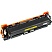 превью Картридж лазерный Retech 067Y жел. для Canon LBP631Cw/LBP633Cdw