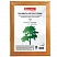 превью Рамка 15×20 см, дерево, багет 18 мм, BRAUBERG «HIT», канадская сосна, стекло, подставка