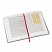 превью Закладки-ляссе «РАДУГА» для книг А5 (длина 28 см) ПИФАГОРклейкий край4 ленты111648