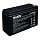 Батарея для ИБП SVEN SV 1290 (12V/9Ah) (SV-0222009)