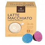 Кофе в капсулах Деловой Стандарт Latte Macchiato, 16кап/уп (DG)
