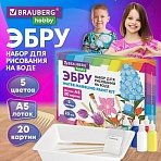 ЭБРУ набор для рисования на воде 5 цветов по 20 мл (20 картин)лоток А5BRAUBERG HOBBY665353