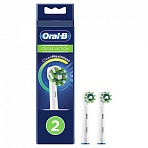 Насадки для электрической зубной щетки КОМПЛЕКТ 2 шт. ORAL-B (Орал-би) Cross Action EB50