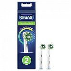 Насадки для электрической зубной щетки КОМПЛЕКТ 2 шт. ORAL-B (Орал-би) Cross Action EB50