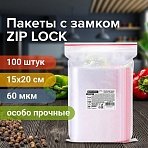 Пакеты ZIP LOCK «зиплок» ПРОЧНЫЕкомплект 100 шт.15×20 смПВД60 мкмBRAUBERG EXTRA608172