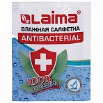 Салфетка влажная антибактериальная в индивидуальной упаковке сашеLAIMA WET WIPE13×17 см114493