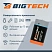 превью Батарейка D (LR20) BigTech Professional (2 штуки в упаковке)