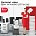 превью Уничтожитель (шредер) Rexel Momentum M515, 1-3 человек, 5 уровень секретности, фрагменты 2×15 мм, 15 листов, 30 л