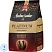 превью Кофе в зёрнах Ambassador Platinum 1 кг (пакет)