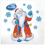 Салфетки бумажные 20 шт., 33×33 см, «Морозко», 2-слойные, ЛИЛИЯ