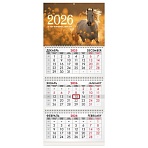 Календарь квартальный 2026г, 3 блока 3 гребня бегунок, офсет, BRAUBERG, Символ года 5