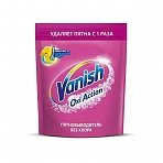 Пятновыводитель Vanish Oxi Action порошок 1кг