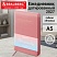 превью Ежедневник датированный 2027, А5, 138×213 мм, BRAUBERG «Pastel», под кожу, гибкий, розовый