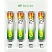 превью Зарядное устройство GP E411/75AAAHCCS-2CR1, 4 слота + 4 акк. 750 mAh