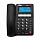 Телефон RITMIX RT-550 black, АОН, спикерфон, память 100 номеров, тональный/импульсный режим