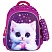 превью Рюкзак BRAUBERG KIDS MIND с пеналом в комплекте, 2 отделения, «Humble Cat», 40×28х18 см