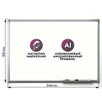 Доска магнитно-маркерная 100×240 лак Комус Premium алюмин. рама