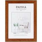 Рамка МДФ 15×21см, OfficeSpace «Expo», итальянский орех