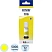 превью Чернила Epson T00R4 C13T00R440 желтые оригинальные