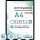 Рамка Altiro А4 21x29.7 см металлический багет 25 мм серебристая