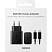превью Зарядное устройство сетевое, 45Вт, USB-C+каб, Samsung, чер, EP-T4510XBEGRU