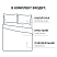 превью Постельное белье 1.5сп, Sarandib, набивн. поплин105г/м2(нав.70×70-2шт)28908-1