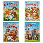 Книжка-пособие «АЗБУКА»ассорти163×215 мм16 страницУМКА