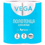 Полотенца бумажные в рулонах Vega, 2-слойные, 12м/рул, белые, 2шт. 