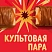 превью Шоколадный батончик Twix 55 г
