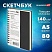 превью Скетчбук, слоновая кость 140 г/м2 130×210 мм, 80 л., КОЖЗАМ, гребень, BRAUBERG ART CLASSIC, черный