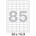 превью Этикетки самоклеящиеся Promega Label Premium 38×16.9мм 85шт/л А4 (100л/уп)