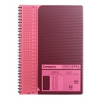 Блокнот В5, в точку, 50 л, со съемной линейкой Comix C7108 RD красный