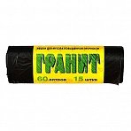 Мешки для мусора 60 литров  «Гранит» ( НД,  11мкм, 15 шт/рул.)