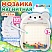 превью Мозаика магнитная развивающая для детей «Медвежонок», стилус, 101 магнит, 10 карточек, BAMBOX